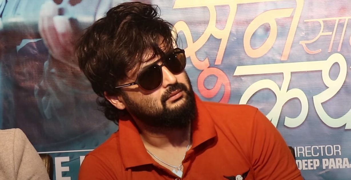 aryan sigdel